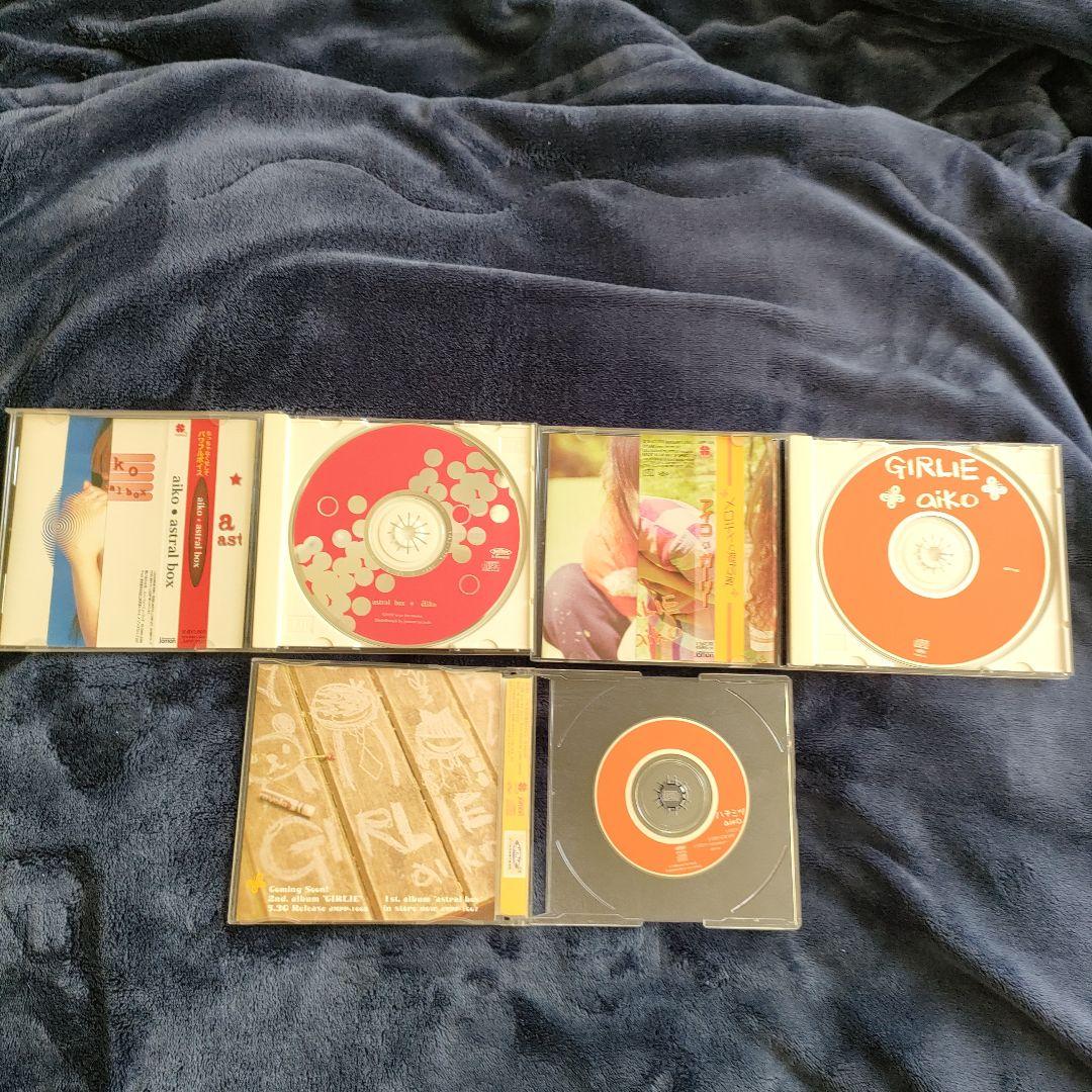 aiko インディーズCD3枚セット - メルカリ