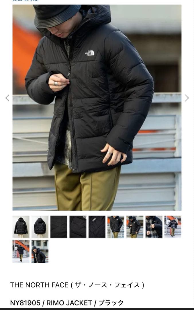 THE NORTH FACE ノースフェイスライモジャケット M NY81905 THE NORTH FACE ノースフェイスライモジャケット M NY81905