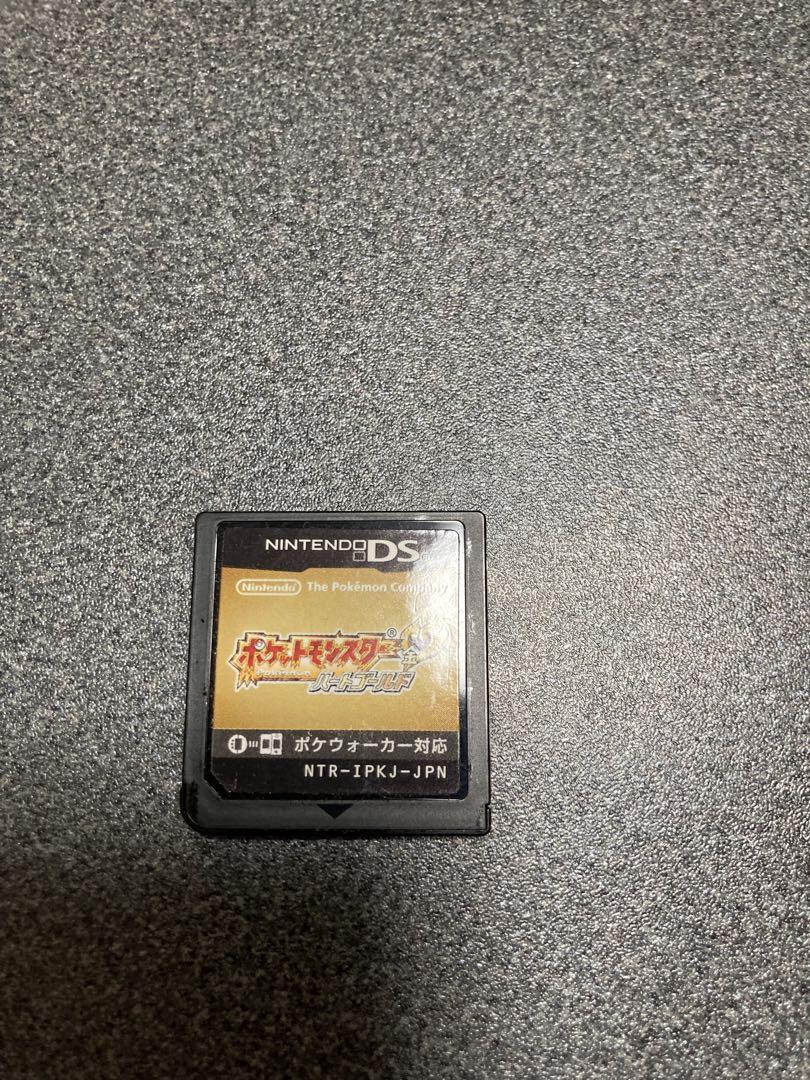 ポケットモンスター ハートゴールド　（希少データ入り）