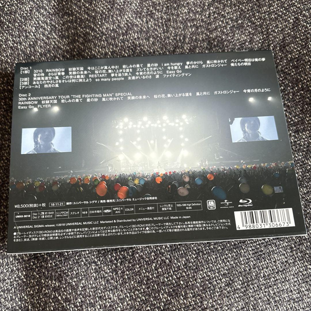 エレファントカシマシ　30周年コンサート