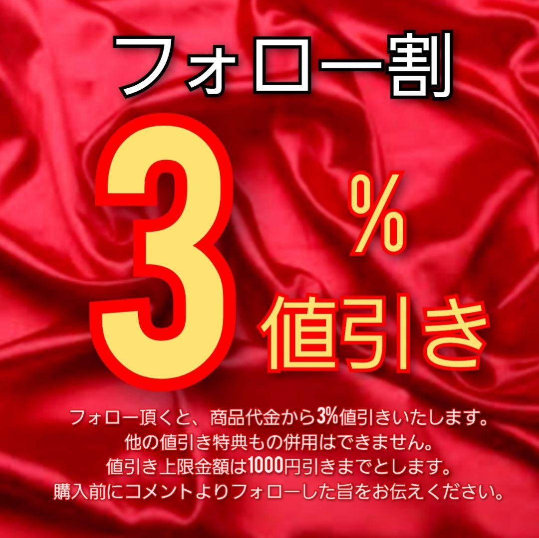 Dsquared2　ジッパー　グラムヘッドジーンズ　クロップドブラックデニム