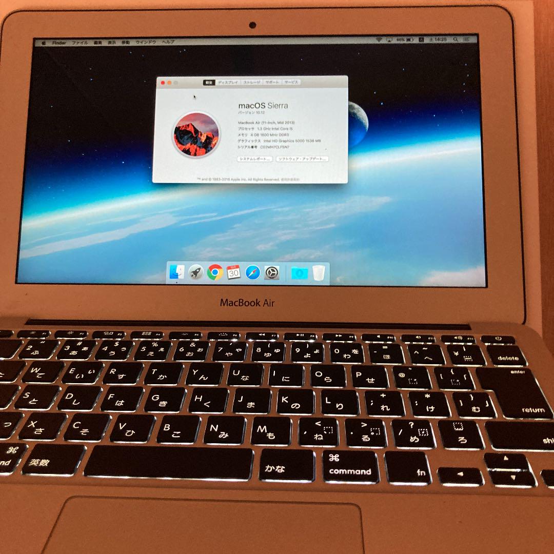 オレンジ系超特価SALE開催! Apple(アップル) MacBook Air 11インチ 2013 ノートPC 家電・スマホ・カメラオレンジ系¥13,200-thepegeek.com オレンジ系超特価SALE開催! Apple(アップル) MacBook Air 11インチ 2013 ノートPC 家電・スマホ・カメラオレンジ系¥13,200-thepegeek.com
