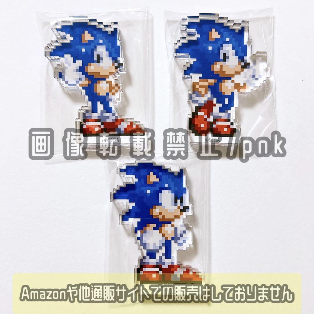 SONIC ドット絵 アクスタ アクリルマスコット 3点セット 新品未使用