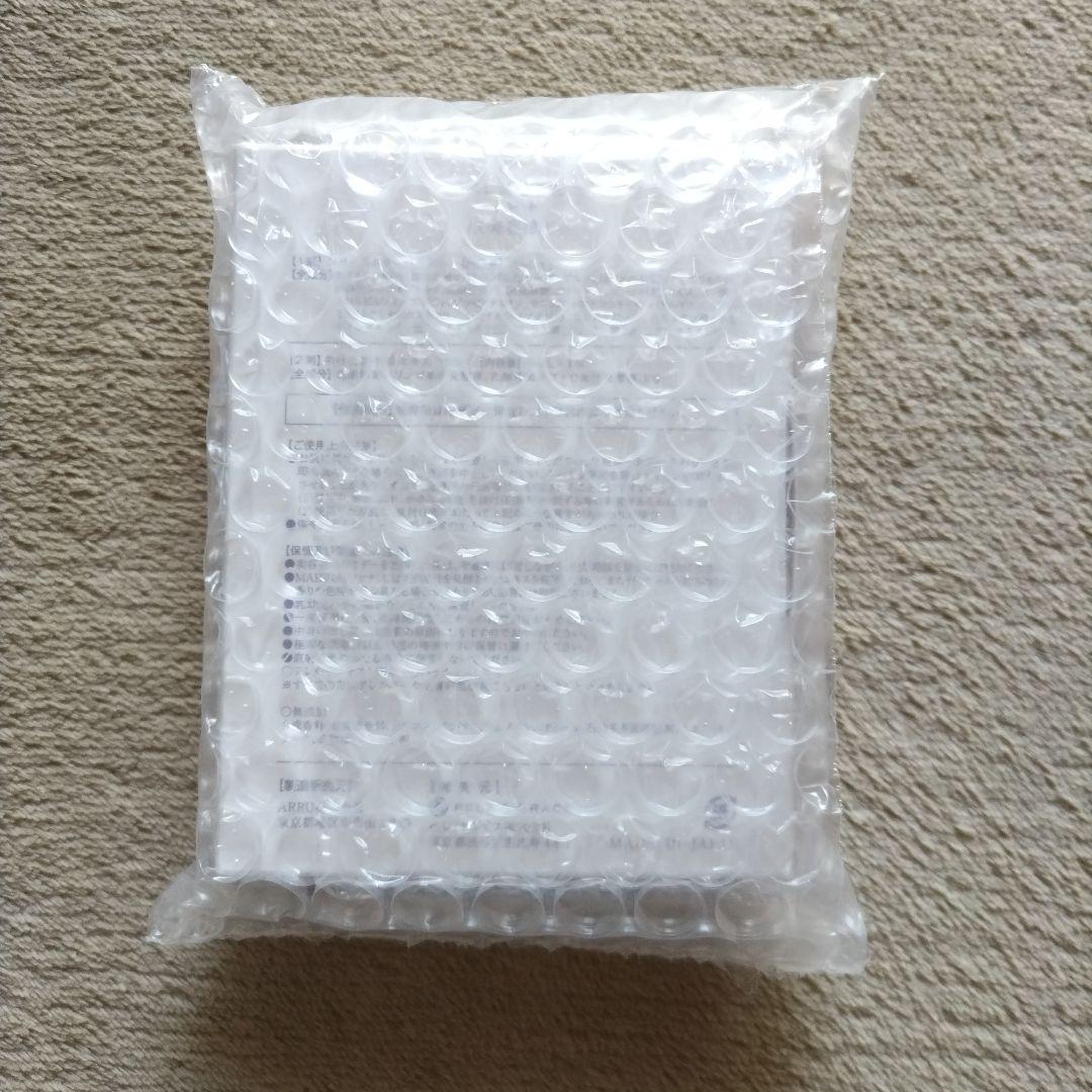 【ピカソ】ペレグレイス　Newマヒナ美容液　4個 hqdefault.jpg