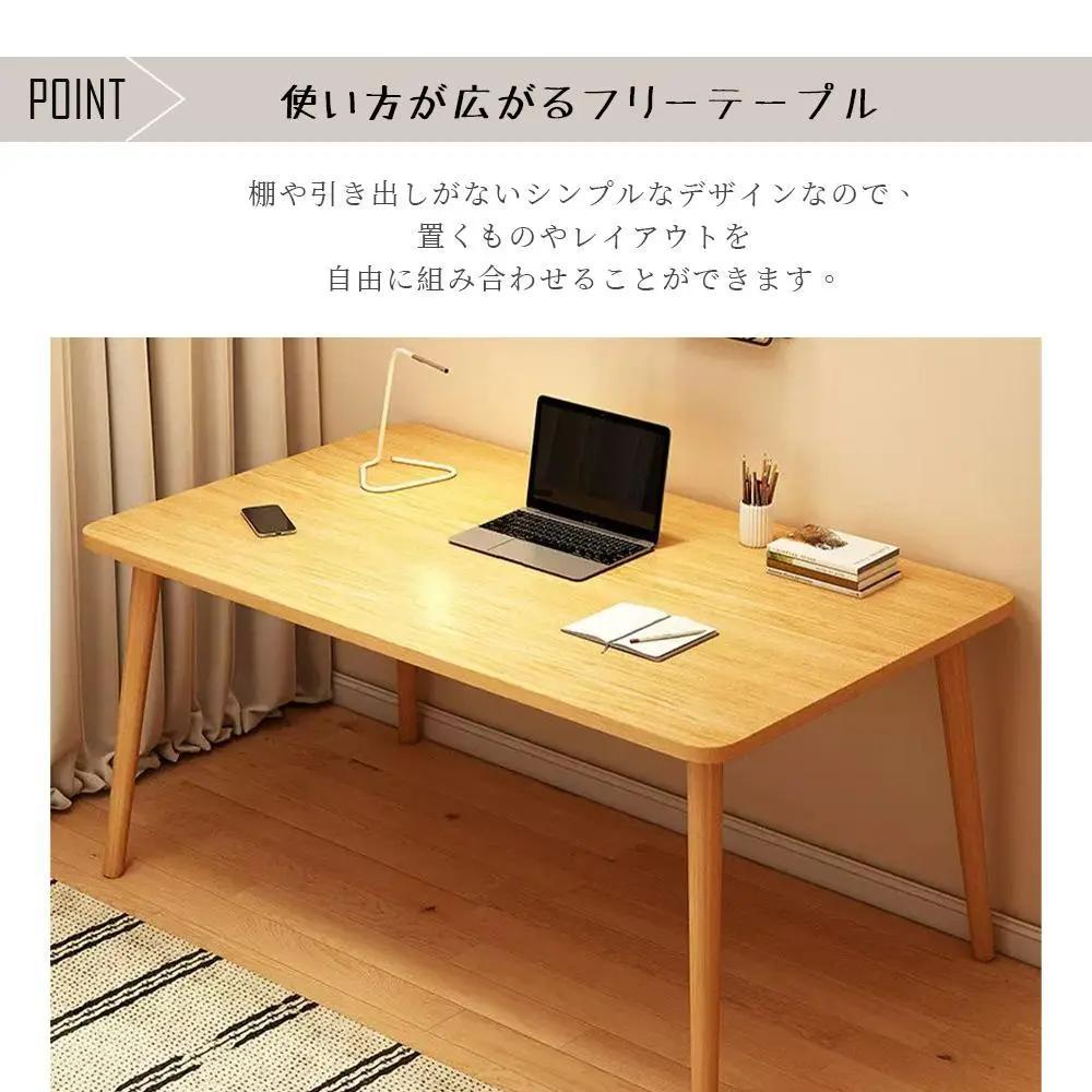 コンパクト 一人暮らし