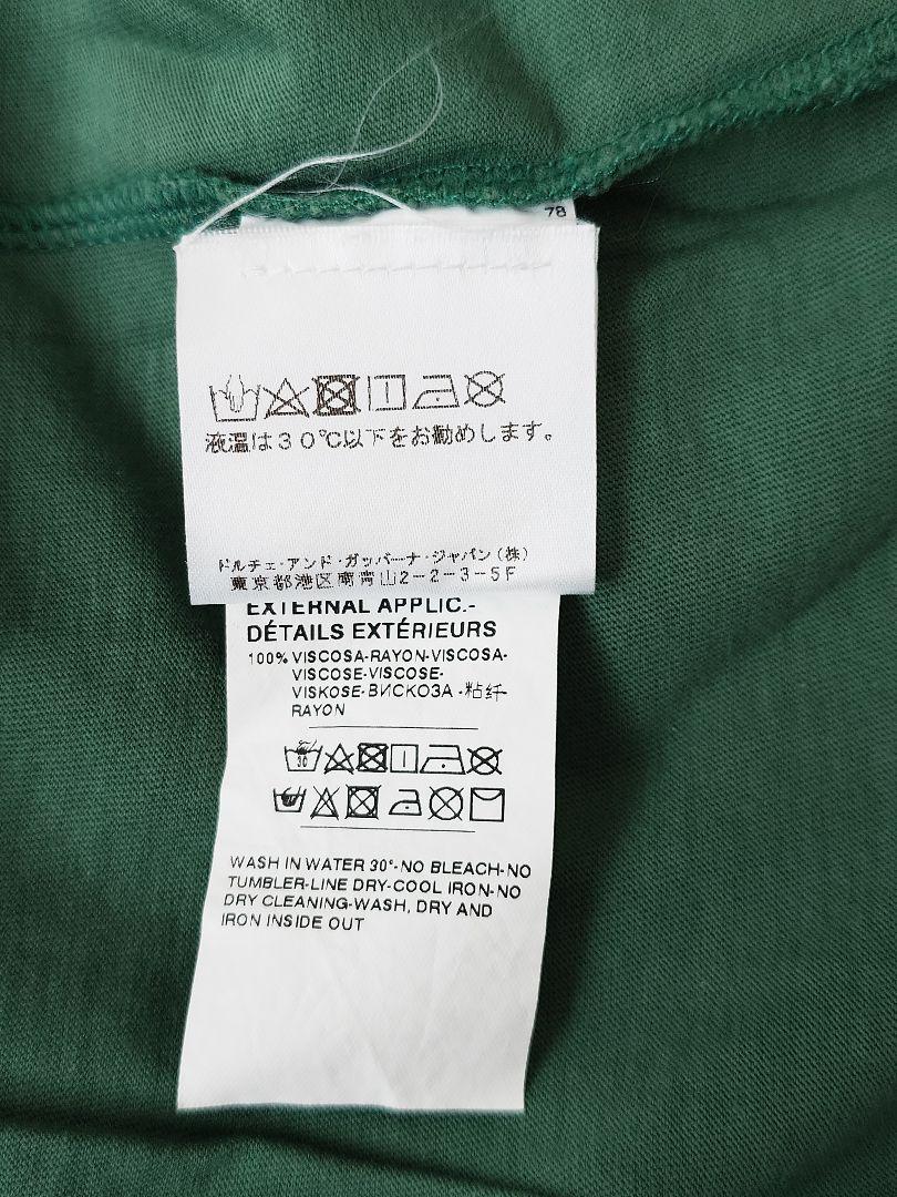 Dolce & Gabbana バナナの葉ポロシャツとおまけTシャツ
