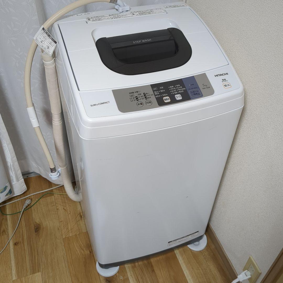 HITACHI 洗濯機 5kg 2018年製 NW-50B(W)