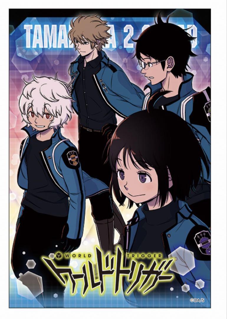 ワールドトリガー world trigger グッズ　まとめ売り