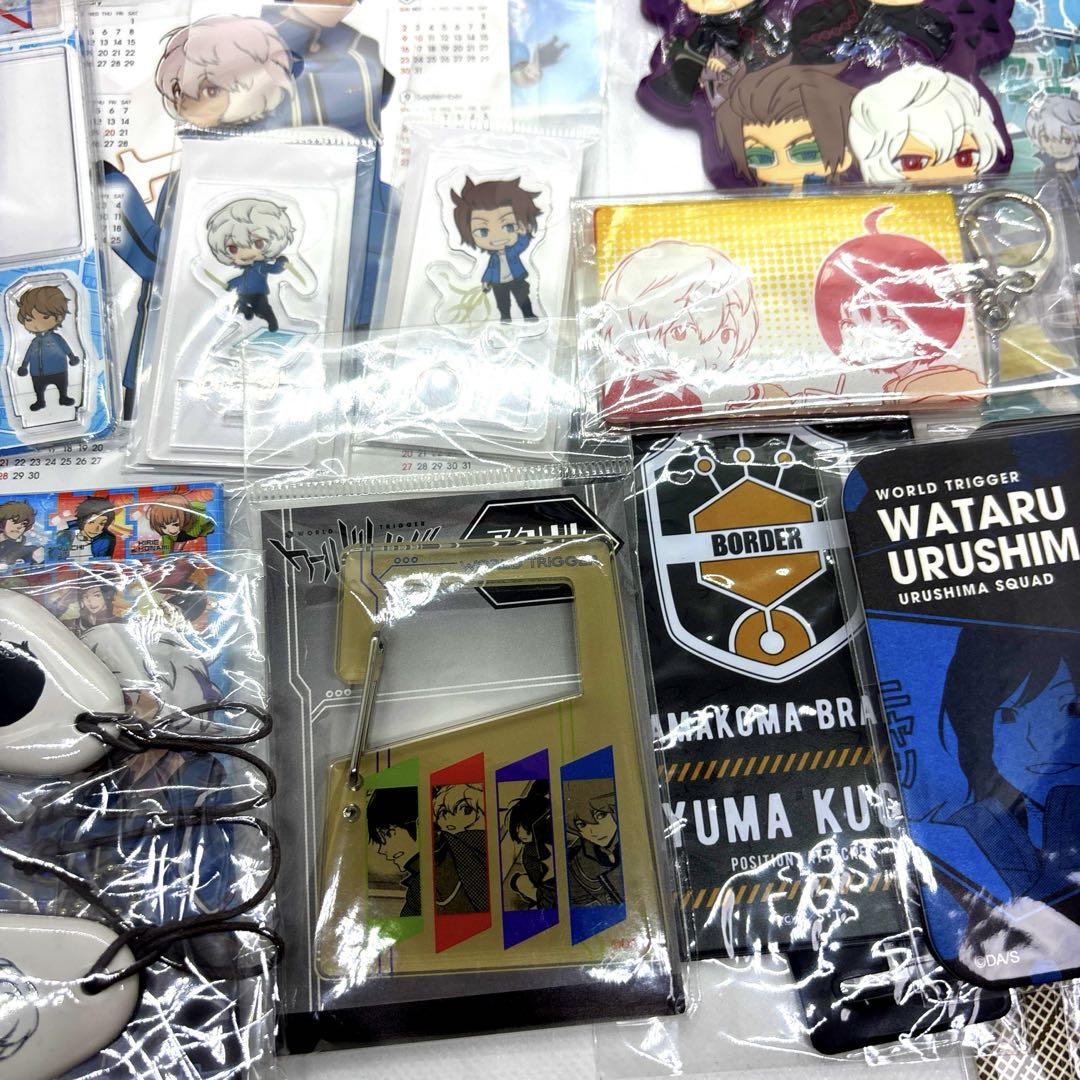 ワールドトリガー world trigger グッズ　まとめ売り ワールドトリガー world trigger グッズ まとめ売り