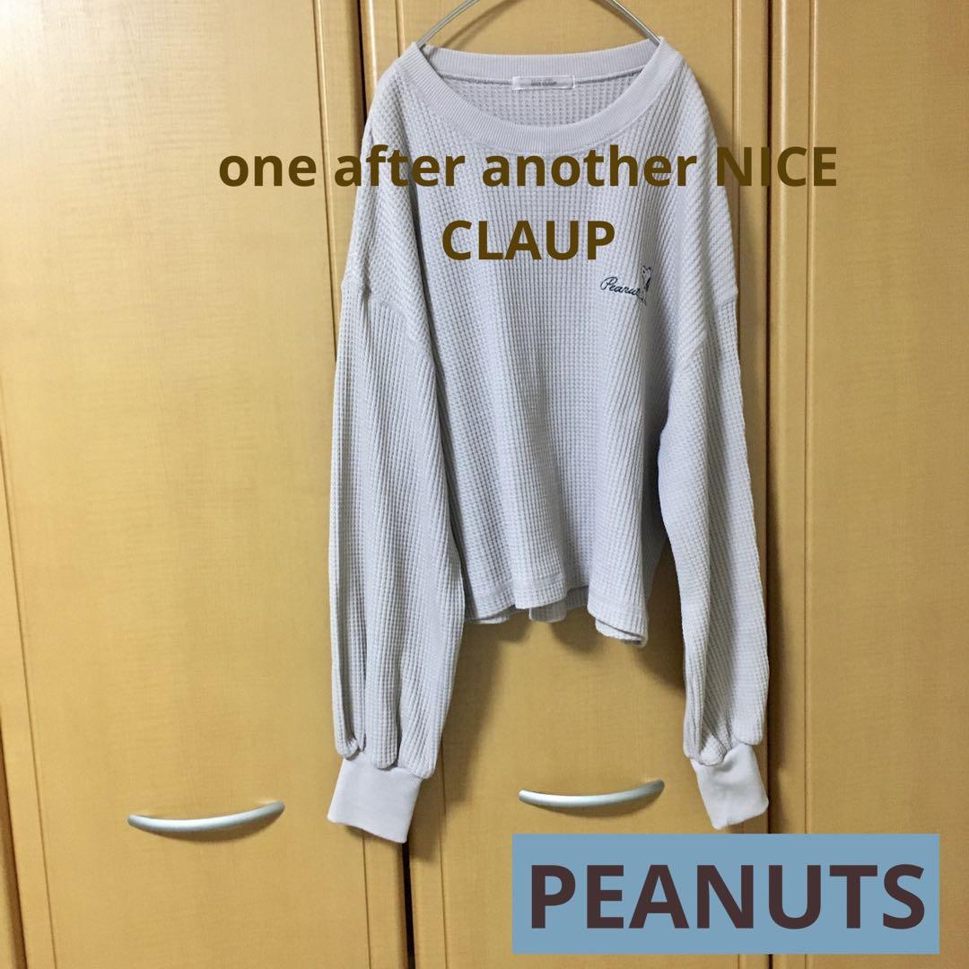 one after another NICE CLAUP & PEANUTS