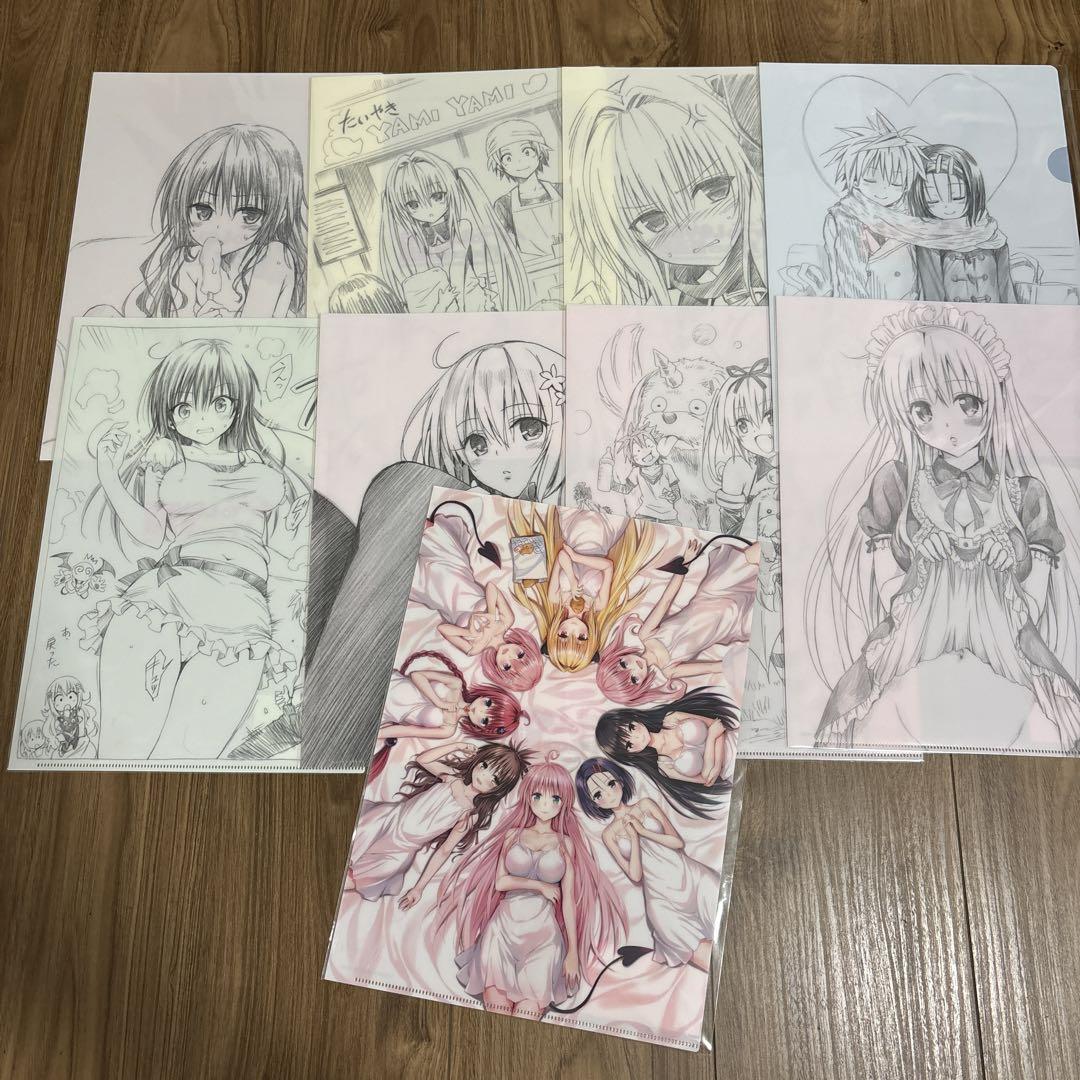 ToLOVEる原画展　クリアファイル