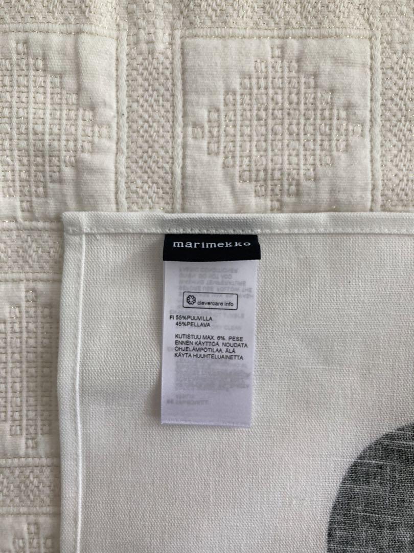 marimekko キッチンクロス2枚セット