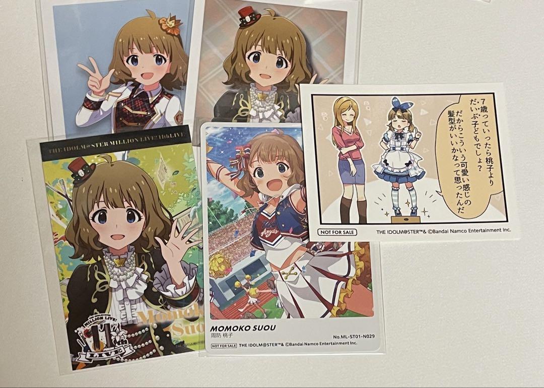 ミリオンライブ ピクチャーコレクション ピクコレ レア5種セット オンライン ショッピング 通販ゲーム・おもちゃ・グッズ