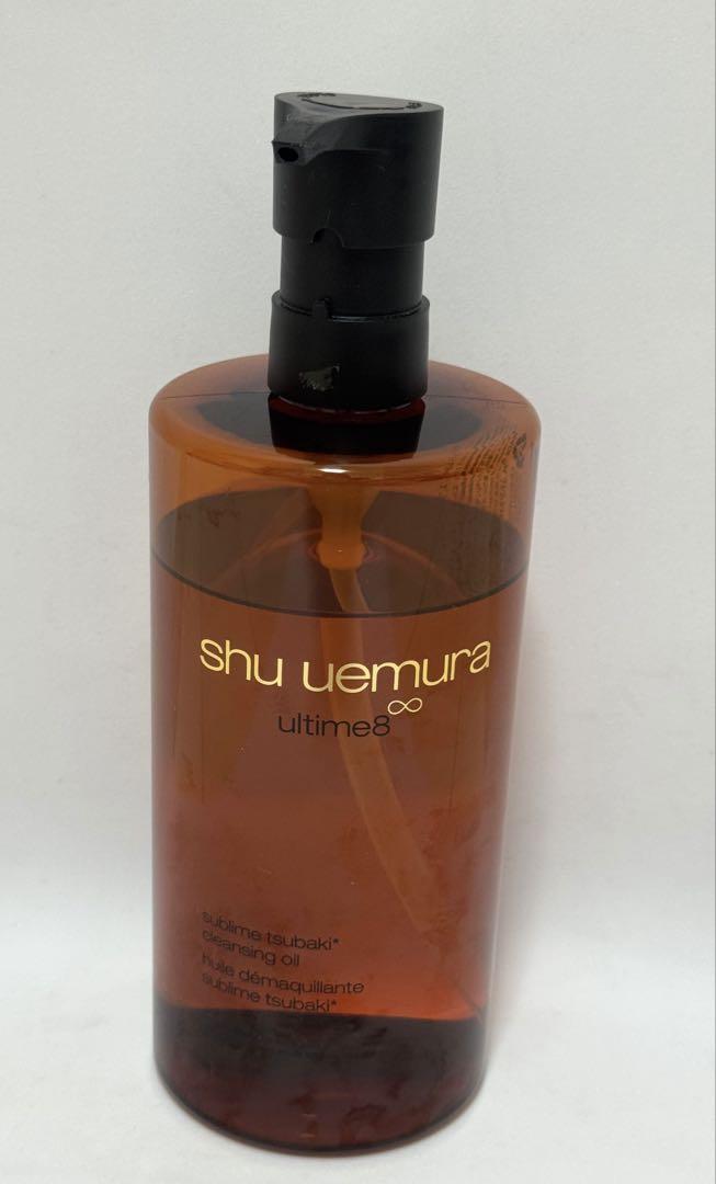 shu uemura ultime8 クレンジングオイル　450mlクレンジング・メイク落とし