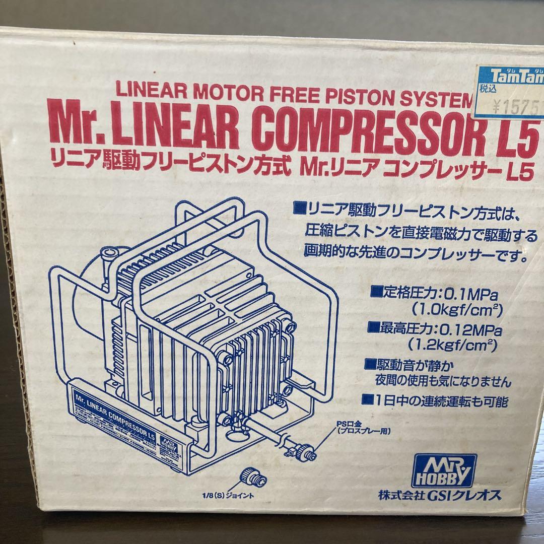 L5