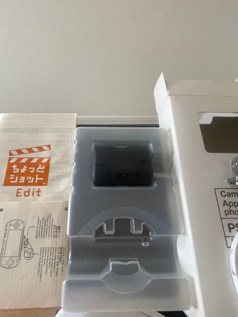 カメラ＆ソフト