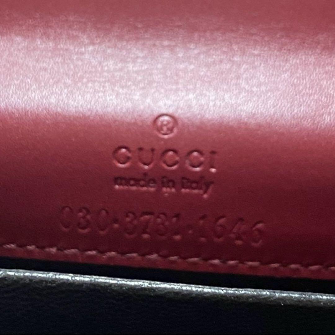 k*k様 希少 GUCCI グッチ ヴィンテージ リザード ゴールド金具 コイン