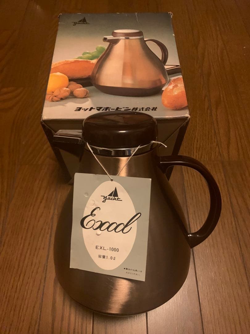 すぎ様 リクエスト 2点 まとめ商品