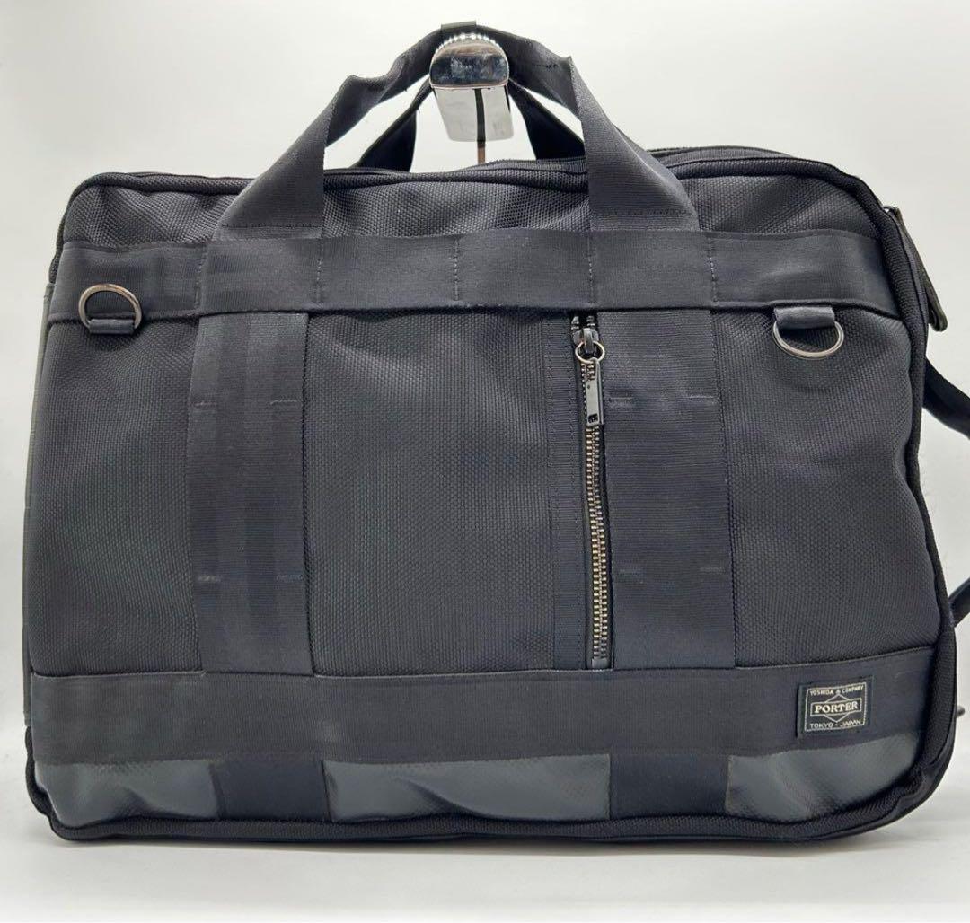 【美品】ポーター 3way ヒート HEAT ビジネスバッグ リュック ブラック