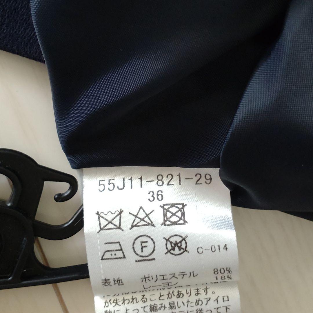 ブルーレーベルクレストブリッジ ひざ丈ワンピース 濃紺 画像7