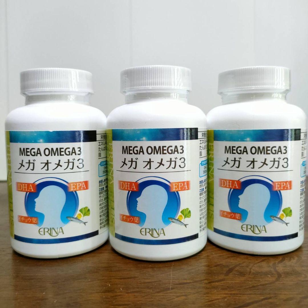 エリナ　メガオメガ3　DHA EPA イチョウ葉エキス　3個DHA・EPA・オメガ3
