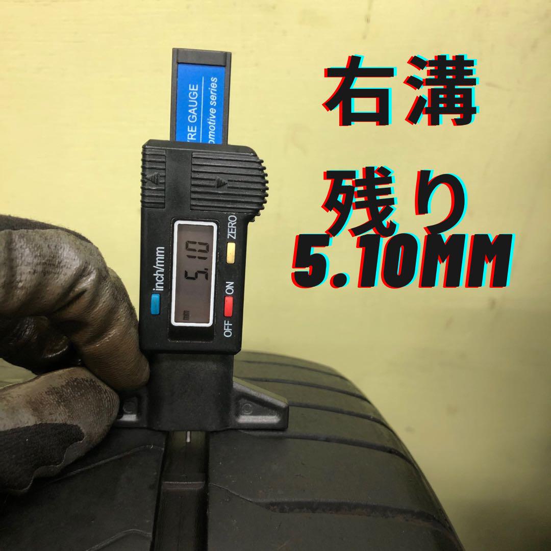 ピレリP Zero