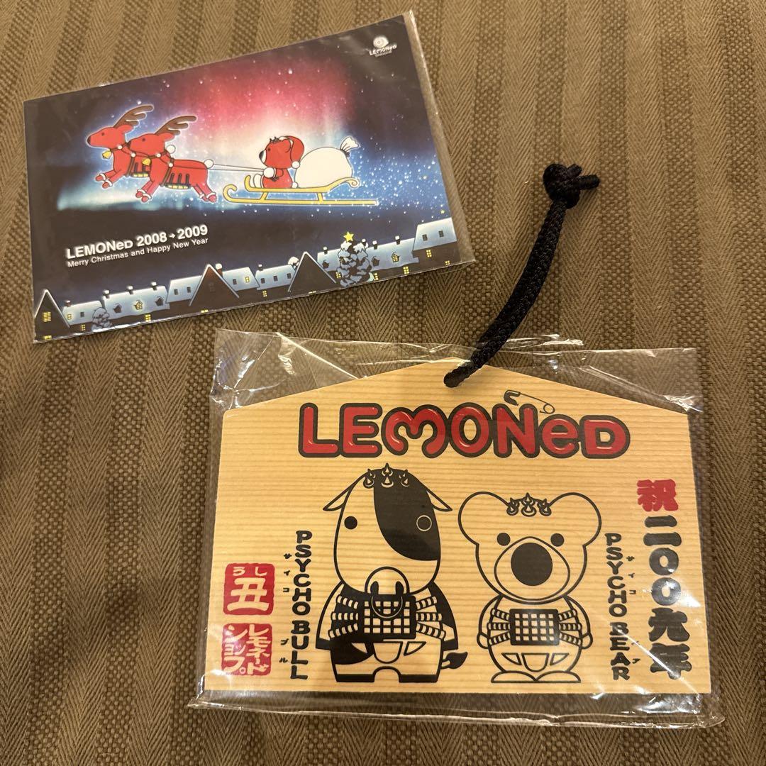hide LEMONeD グッズ まとめ売り 新品 hide LEMONed レモショ サイコベア グッズ セット - メルカリ