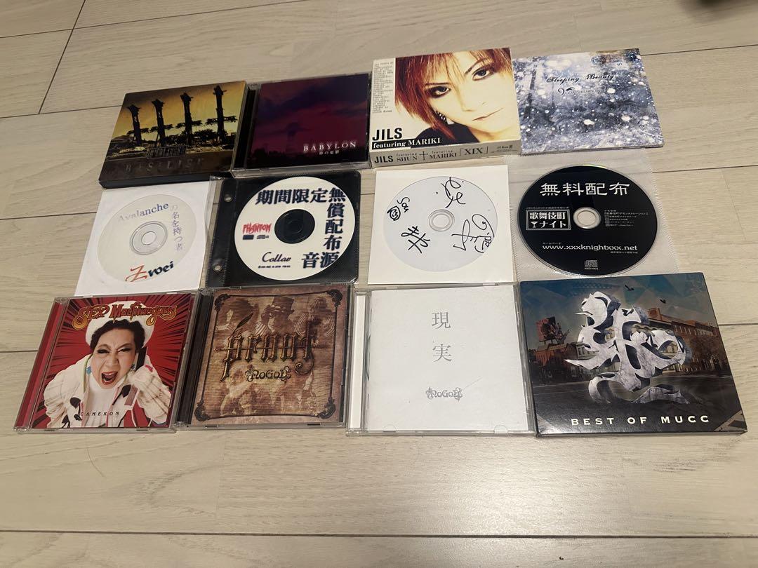 ヴィジュアル系バンドCD/DVDまとめ売り