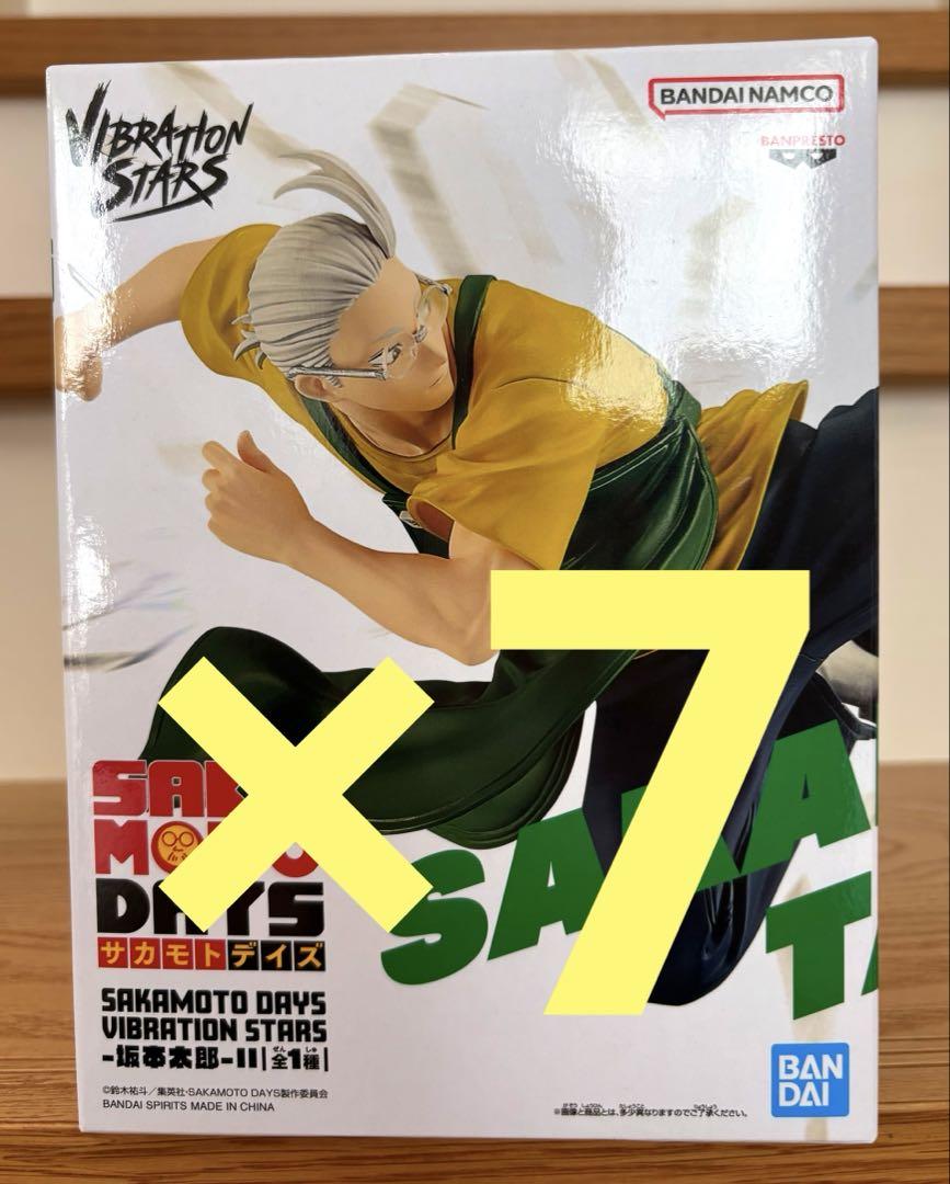 SAKAMOTO DAYS サカモトデイズ 坂本太郎 フィギュア