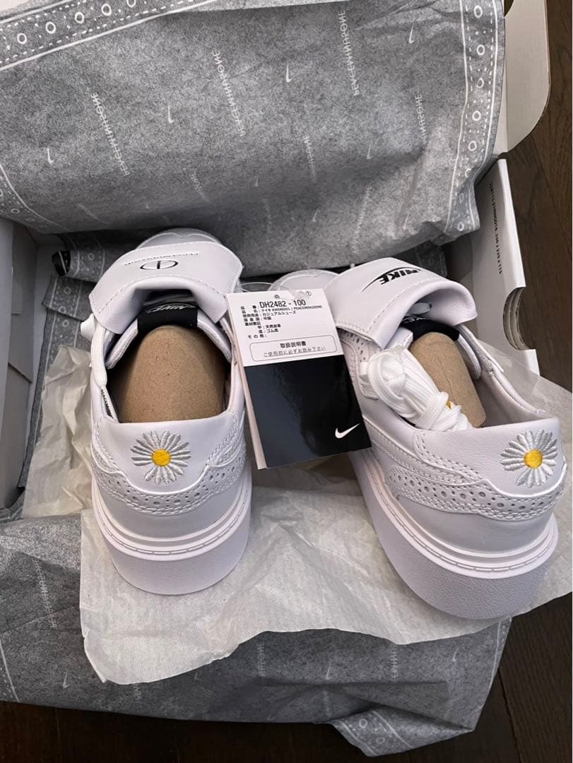 PEACEMINUSONE × KWONDO 1 PEACEMINUSONE × KWONDO 1