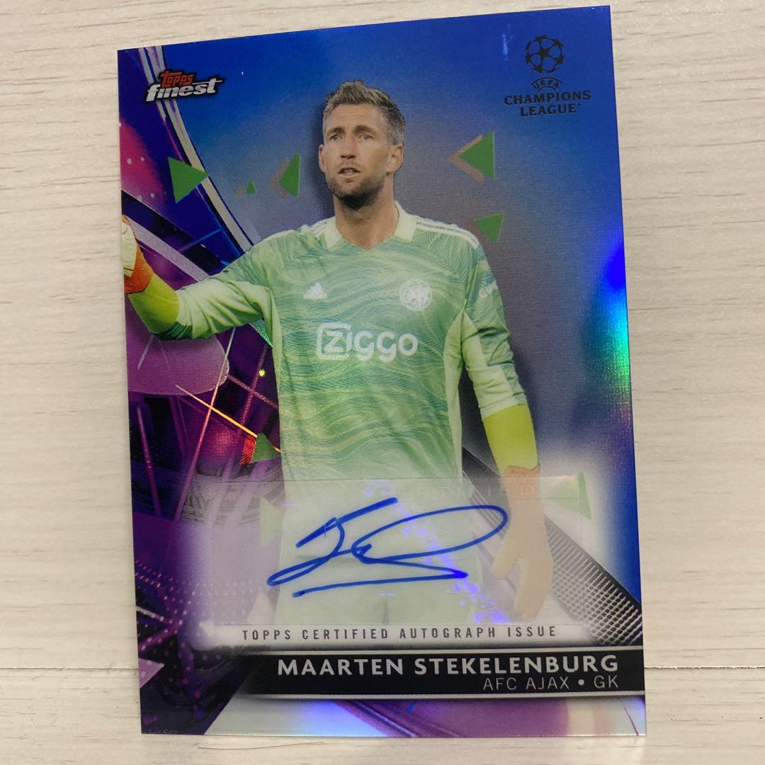 Topps soccer Maarten Stekelenburg auto