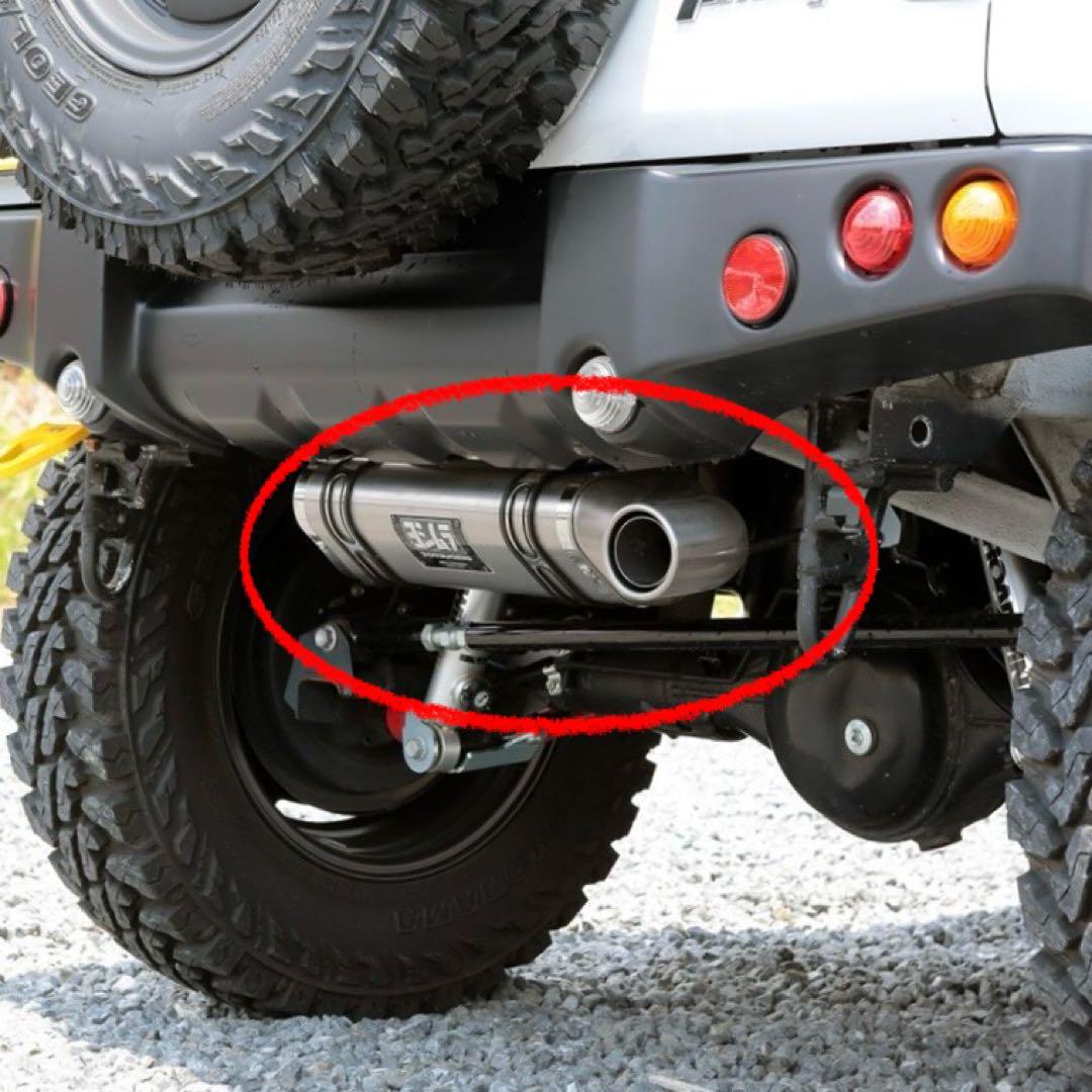 YOSHIMURA マフラー Jimny JB64 専用　部品