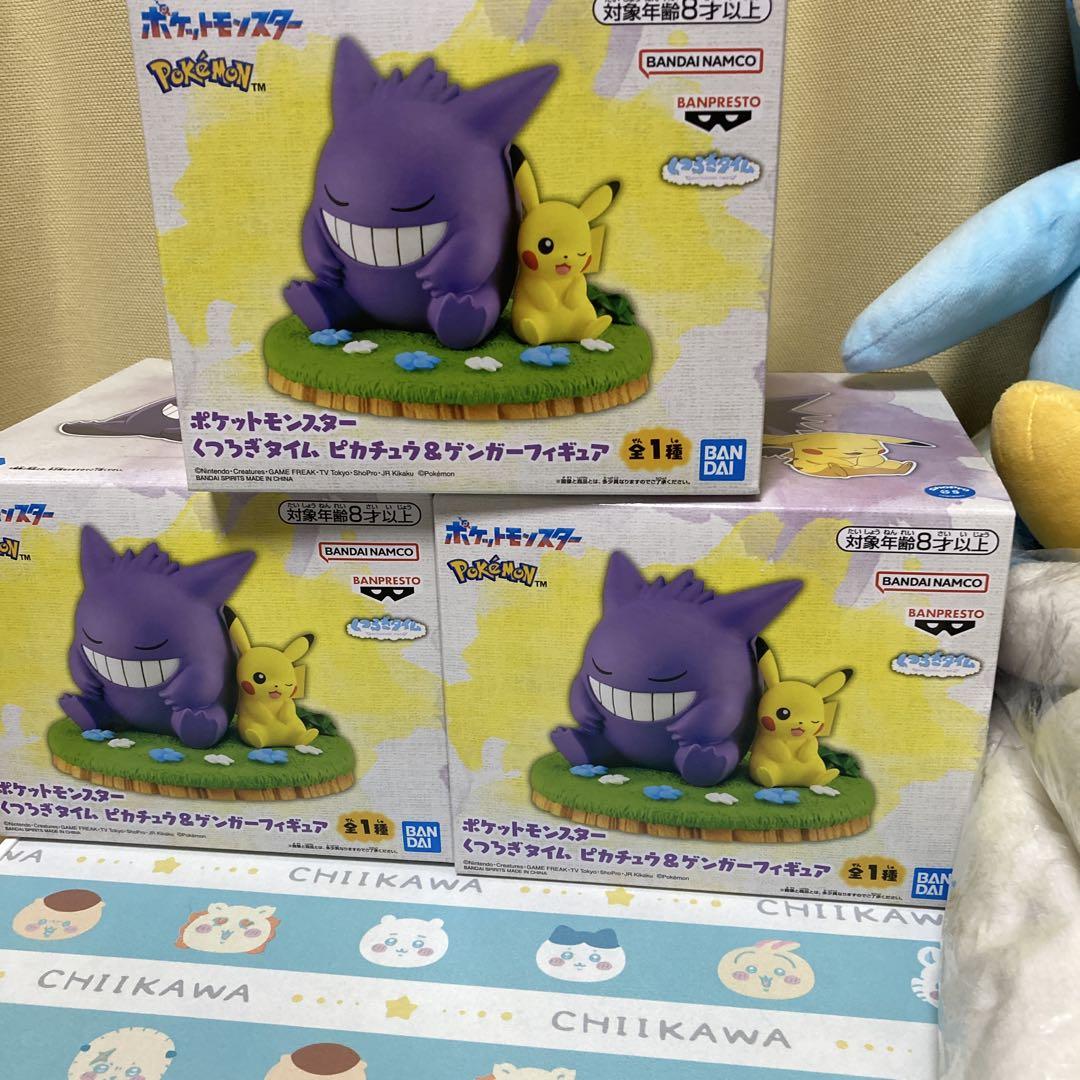未開封　ポケットモンスター　プライズセット