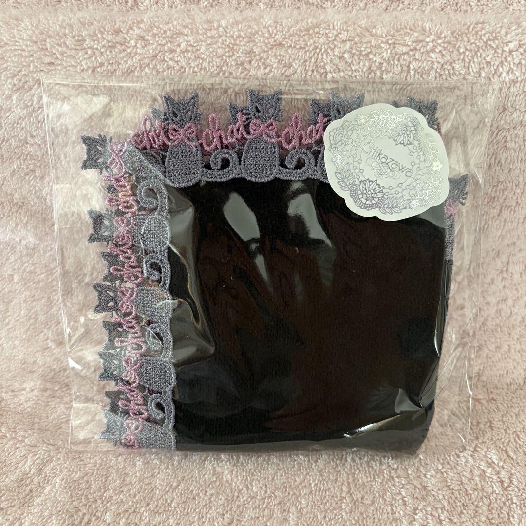 近沢レース ロシアンブルー タオルハンカチ 3色セット - メルカリ