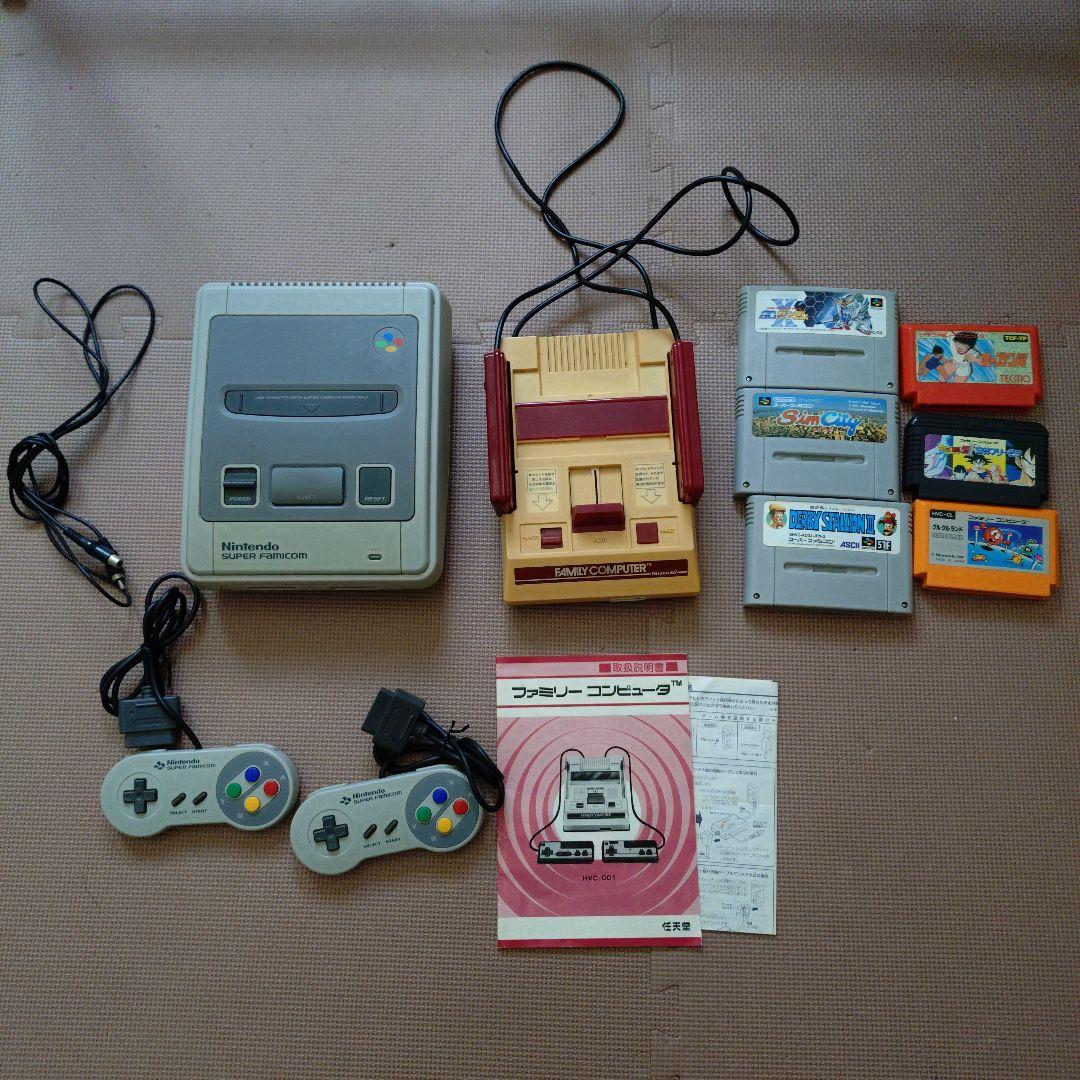 Amazon.co.jp: 【任天堂純正品】ファミリーコンピュータ
