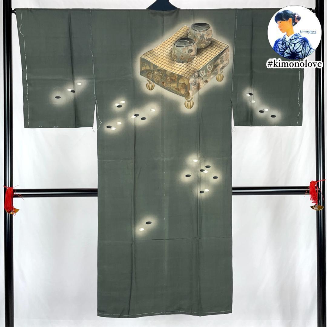 【観賞用・リメイク用】男長襦袢 正絹 囲碁 着物 kimono A-1555