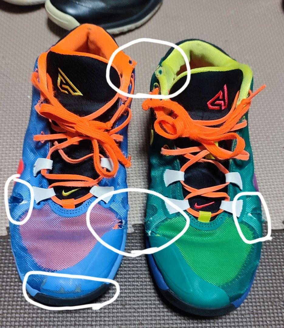 AIR MAX