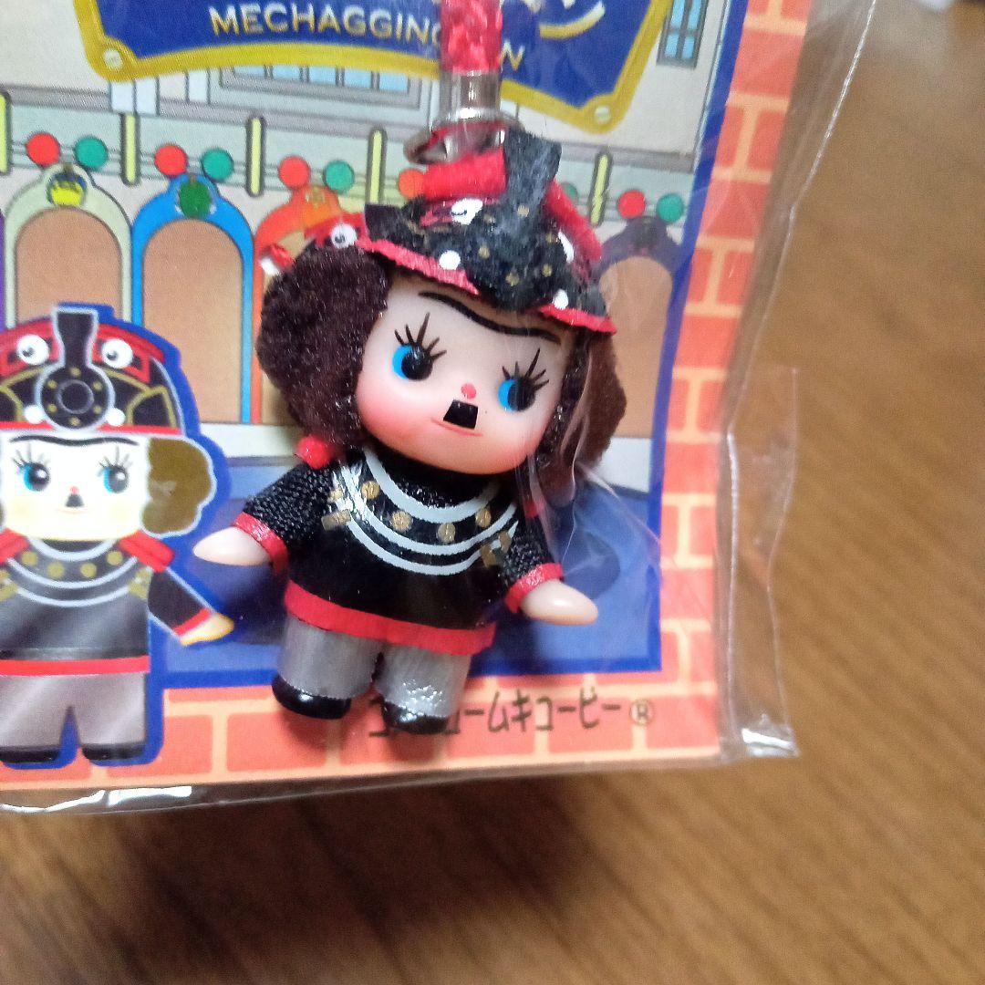 新品☆未開封】ピート・タカシキューピー コスチューム
