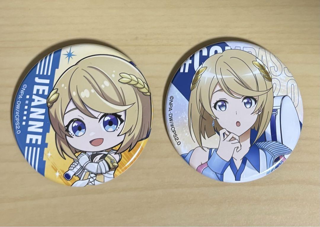 缶バッジ(全8種ブラインド) BOX #コンパス – FAN+Life
