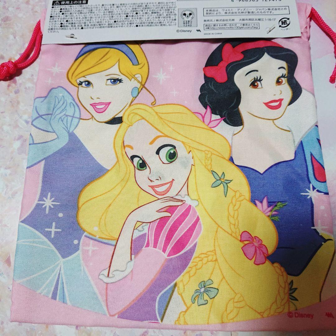 ① プリンセス アリエル ベル ジャスミン 白雪姫 シンデレラ