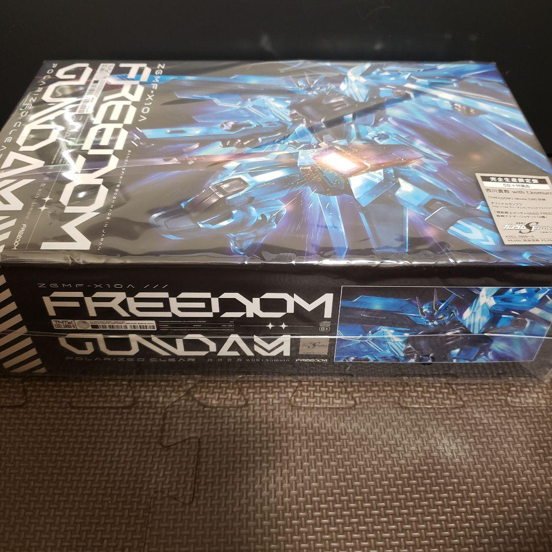 FREEDOMHGCE フリーダムガンダム [ポラライズドクリア]同梱 HGCE フリーダムガンダム［ポラライズドクリア］ レビュー