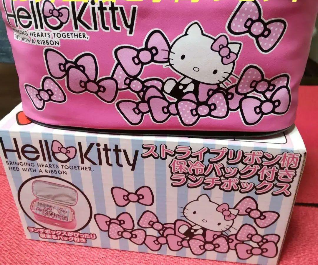 キティーちゃんの2重お弁当箱保冷バック付ほ