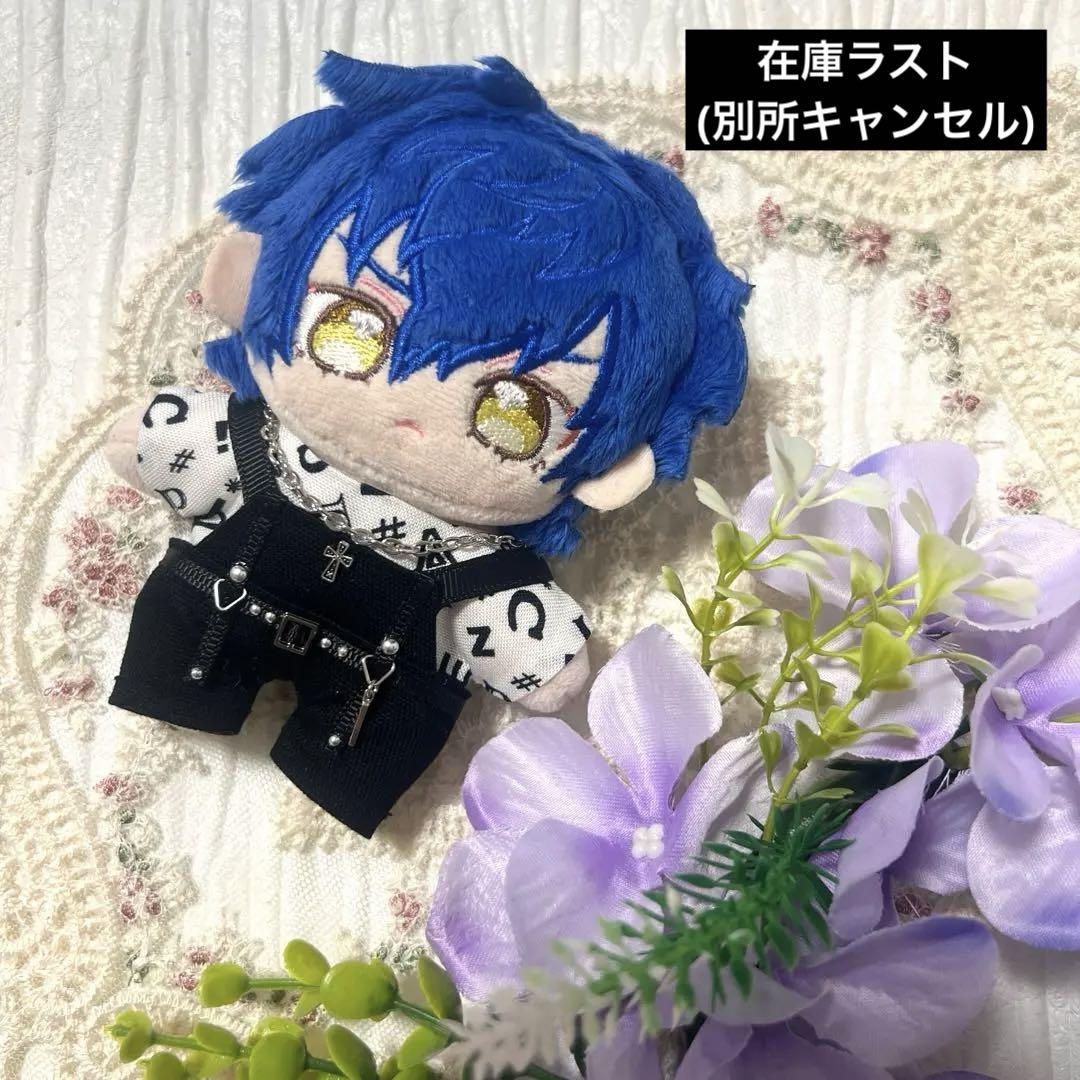 あんスタ いつぬい ぬい服 サロペット - メルカリ