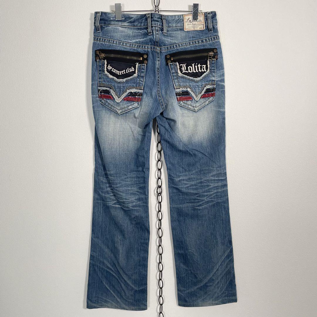 00s LOLITA JEANS ヴィンテージ加工 ローライズフレアデニムパンツ