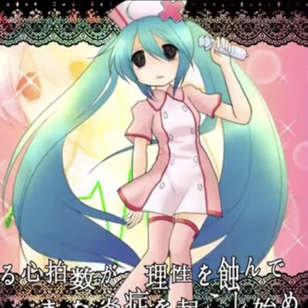 恋色病棟 初音ミク ミクモ フィギュア ホビーストック
