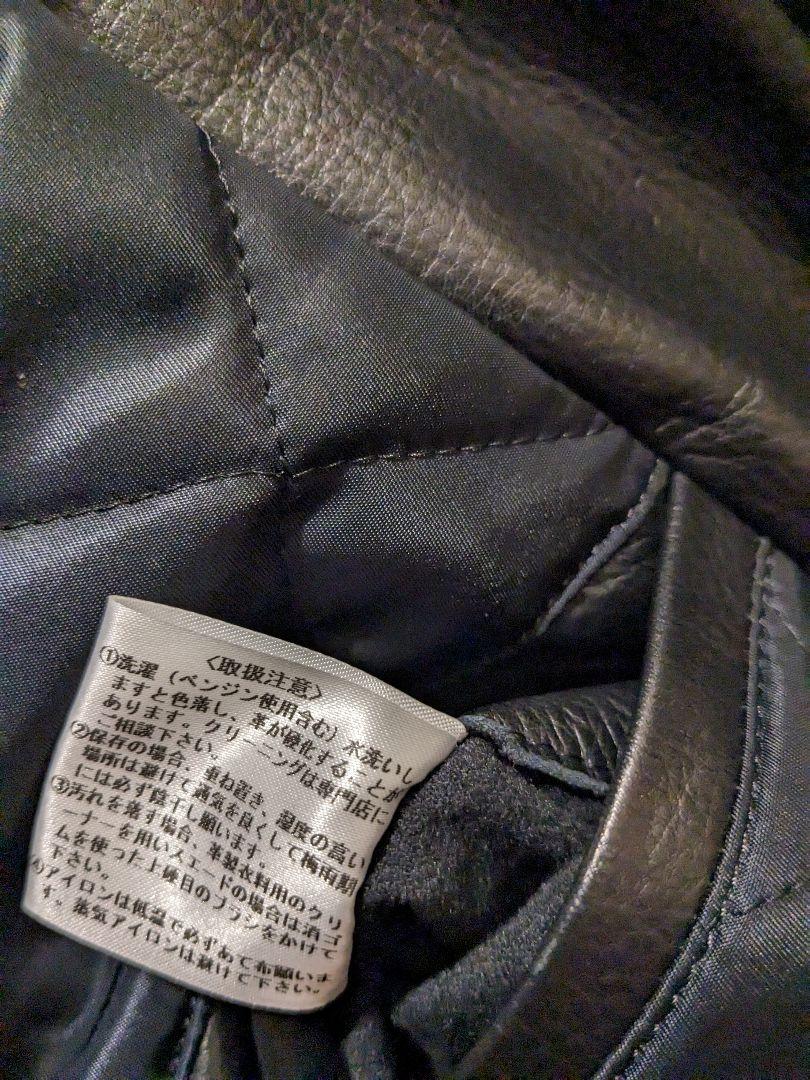 Y2leather ワイツーレザー レザージャケット スタジャン ブラック 36
