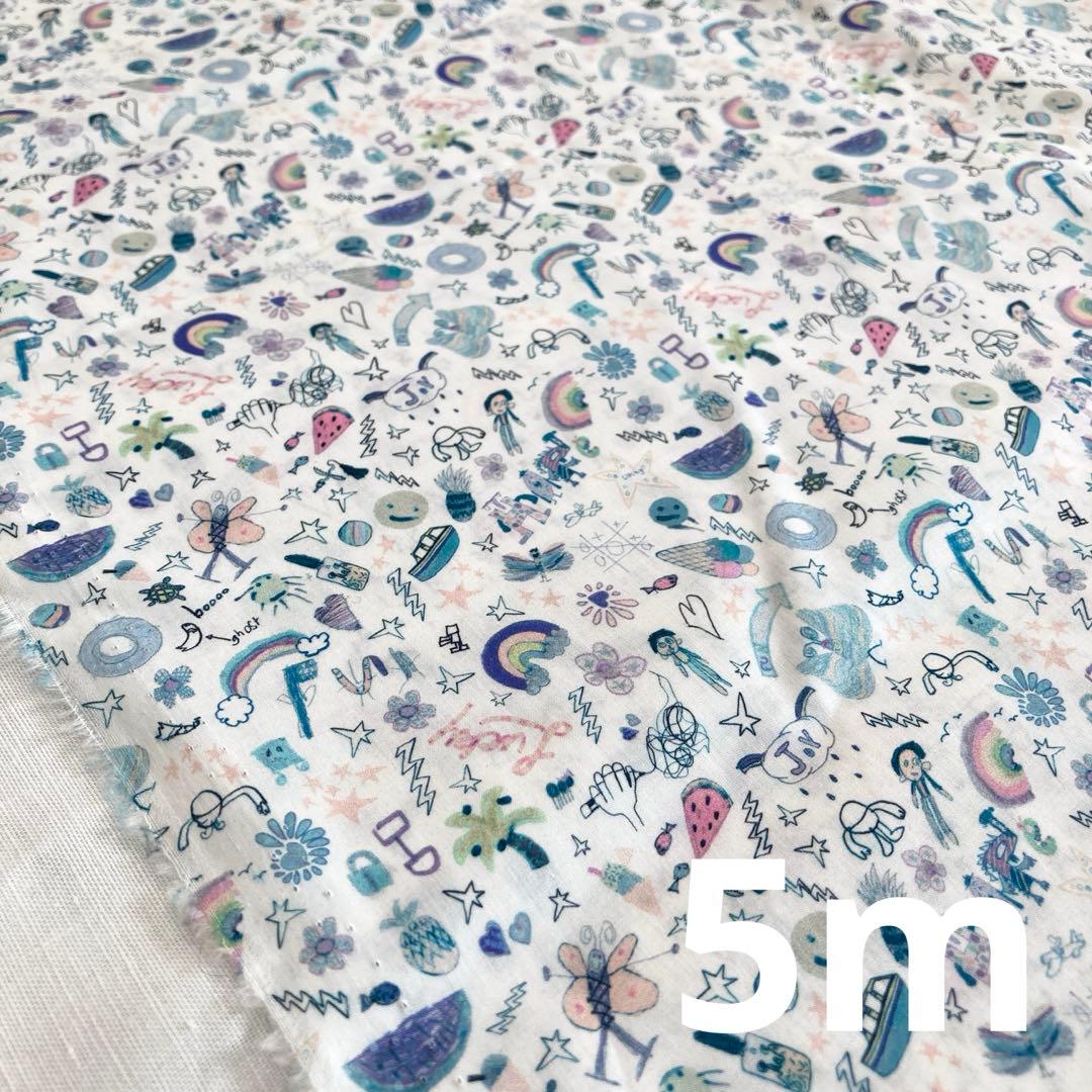 リバティ　タナローン　チルドレンオブリバティ　グリーン系