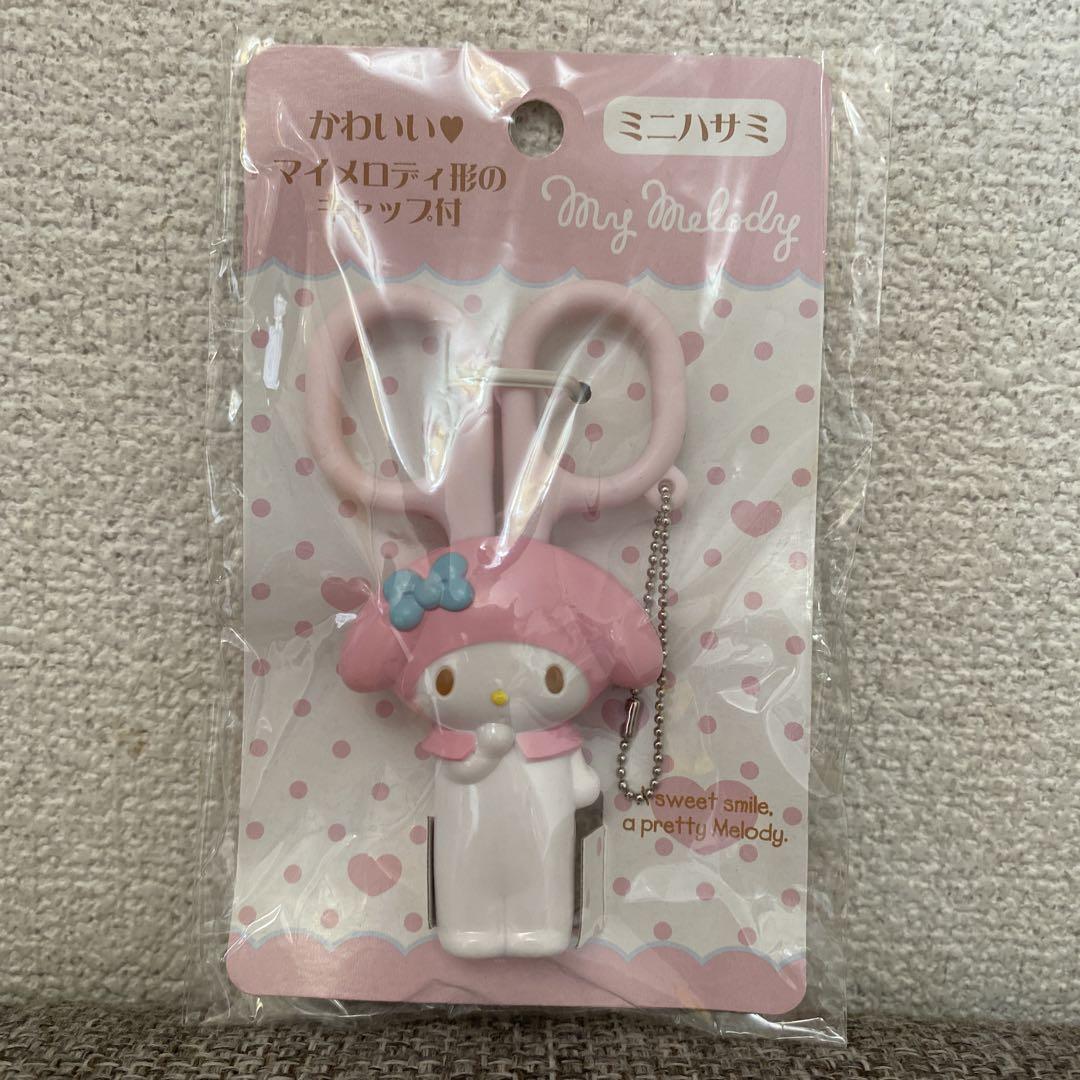 A4 裁断機 HFS 中古良品 断裁機 自炊