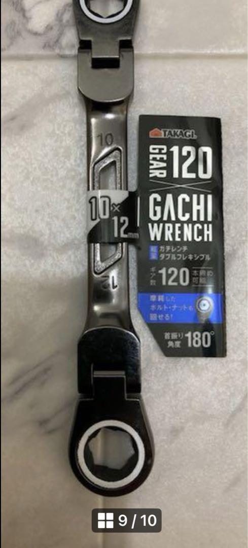 本店は 新品】首振りダブルギアレンチ 軽量ガチレンチ ダブル メンテナンス