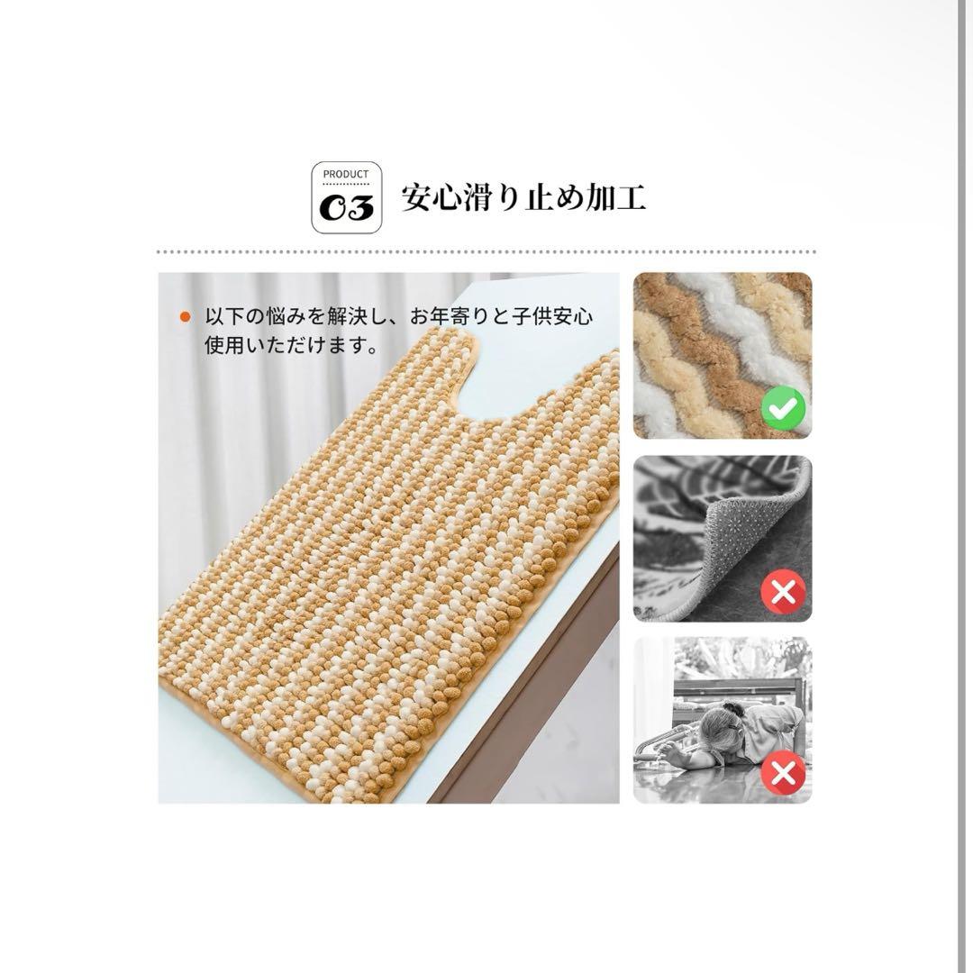 マイクロファイバー